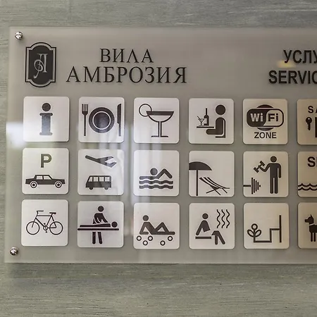 Boutique Wellness Ambrosia 4*